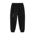 till I d!e joggers