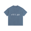 T. I. D. Tee - Royal Blue